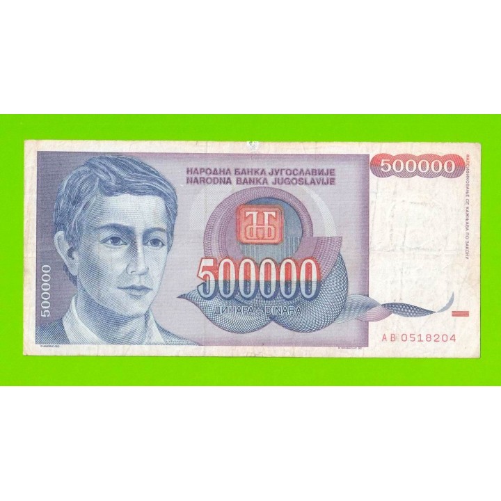 Югославия - 500000 динаров - 1993 (AB)