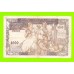 Сербия - 1000 динаров - 1941