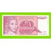 Югославия - 100000 динаров - 1989 (AZ)