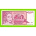 Югославия - 100000 динаров - 1989 (BA)
