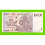 Зимбабве - 10000 долларов - 2008 (AA)
