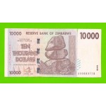 Зимбабве - 10000 долларов - 2008 (AA)