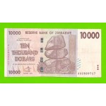 Зимбабве - 10000 долларов - 2008 (AA)