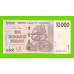 Зимбабве - 10000 долларов - 2008 (AA)