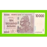 Зимбабве - 10000 долларов - 2008 (AA)