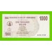 Зимбабве - 1000 долларов - 2006 (AG)