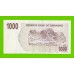 Зимбабве - 1000 долларов - 2006 (AN)