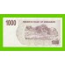 Зимбабве - 1000 долларов - 2006 (AN)