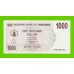 Зимбабве - 1000 долларов - 2006 (AN)