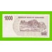 Зимбабве - 1000 долларов - 2006 (AE)