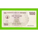 Зимбабве - 1000 долларов - 2006 (AB)