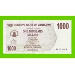 Зимбабве - 1000 долларов - 2006 (AJ)