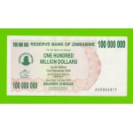 Зимбабве - 100000000 / 100 миллионов долларов - 2008 (AA)