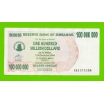 Зимбабве - 100000000 / 100 миллионов долларов - 2008 (AA)
