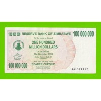 Зимбабве - 100000000 / 100 миллионов долларов - 2008 (AA)