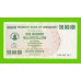 Зимбабве - 100000000 / 100 миллионов долларов - 2008 (AA)