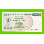Зимбабве - 100000000 / 100 миллионов долларов - 2008 (AA)