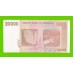 Зимбабве - 20000 долларов - 2008 (AB)