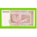Зимбабве - 20000 долларов - 2008 (AA)