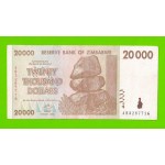 Зимбабве - 20000 долларов - 2008 (AB)