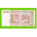 Зимбабве - 20000 долларов - 2008 (AB)