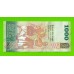 Шри-Ланка - 1000 рупий - 2010 - UNC!!!