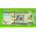 Шри-Ланка - 1000 рупий - 2010 - UNC!!!