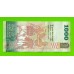Шри-Ланка - 1000 рупий - 2010 - UNC!!!