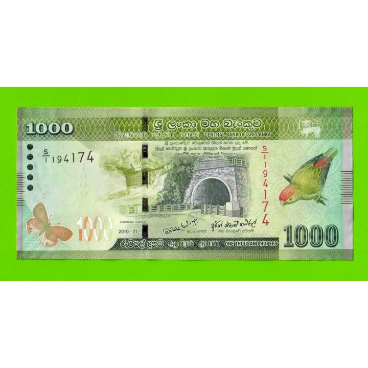 Шри-Ланка - 1000 рупий - 2010 - UNC!!!