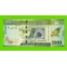 Шри-Ланка - 1000 рупий - 2010 - UNC!!!