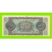 Греция - 25000000 / 25 миллионов драхм - 1944