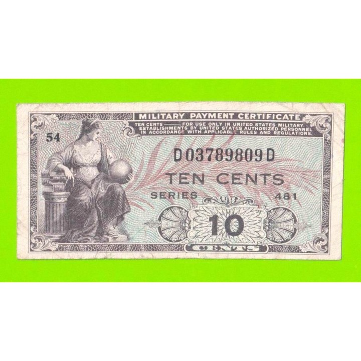 США, Военный сертификат - 10 центов - 1951