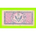 США, Военный сертификат - 50 центов - 1951
