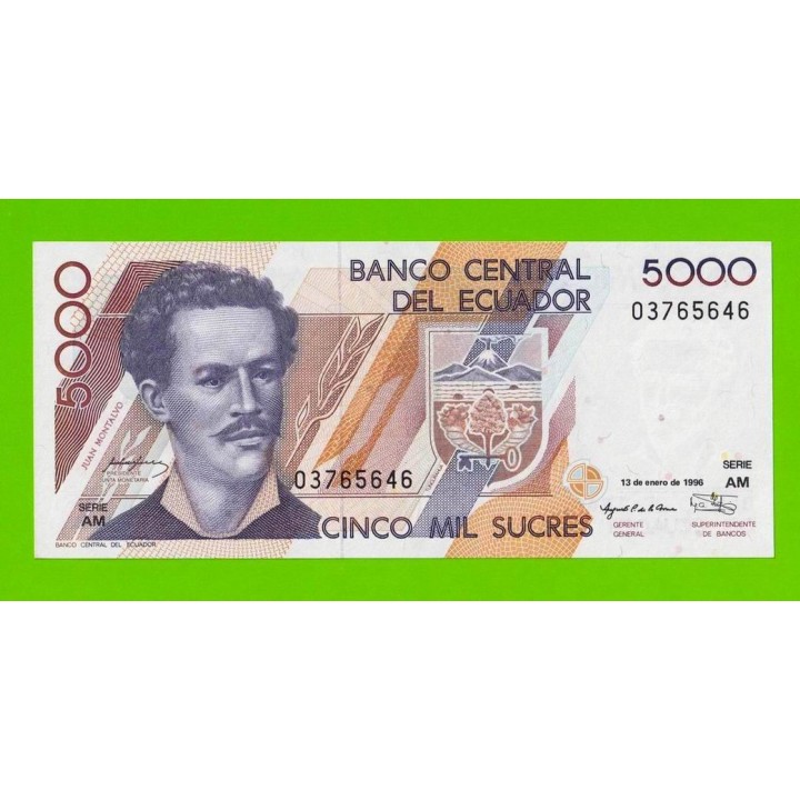 Эквадор - 5000 сукре - 1996 - aUNC!!!