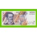 Эквадор - 5000 сукре - 1996 - aUNC!!!