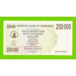Зимбабве - 250000 долларов - 2007 (AA)