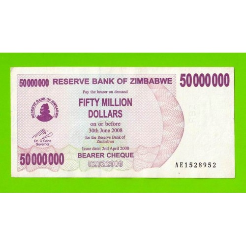 Зимбабве - 50000000 / 50 миллионов долларов - 2008 (AE)