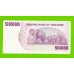 Зимбабве - 50000000 / 50 миллионов долларов - 2008 (AD)