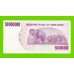 Зимбабве - 50000000 / 50 миллионов долларов - 2008 (AM)