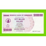 Зимбабве - 50000000 / 50 миллионов долларов - 2008 (AM)