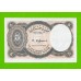 Египет - 5 пиастров - 1997 - Arab Republic of Egypt - подпись: El Ghareeb - UNC-!!!