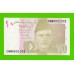 Пакистан - 10 рупий - 2024 - UNC-!!!