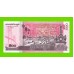 Камбоджа - 500 риелей - 2014 - UNC-!!!