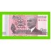 Камбоджа - 500 риелей - 2014 - UNC-!!!
