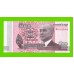 Камбоджа - 500 риелей - 2014 - UNC-!!!