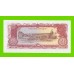 Лаос - 50 кип - 1979 (AQ) - aUNC!!!