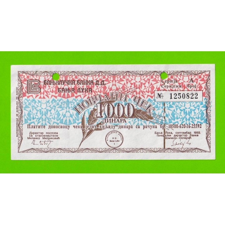 Босния (Сербия) - 1000 динаров (чек) - 1992 (погашен)