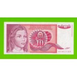 Югославия - 10 динаров - 1990 (AD)