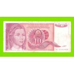 Югославия - 10 динаров - 1990 (AC)