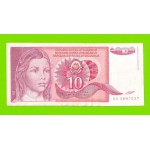 Югославия - 10 динаров - 1990 (AG)